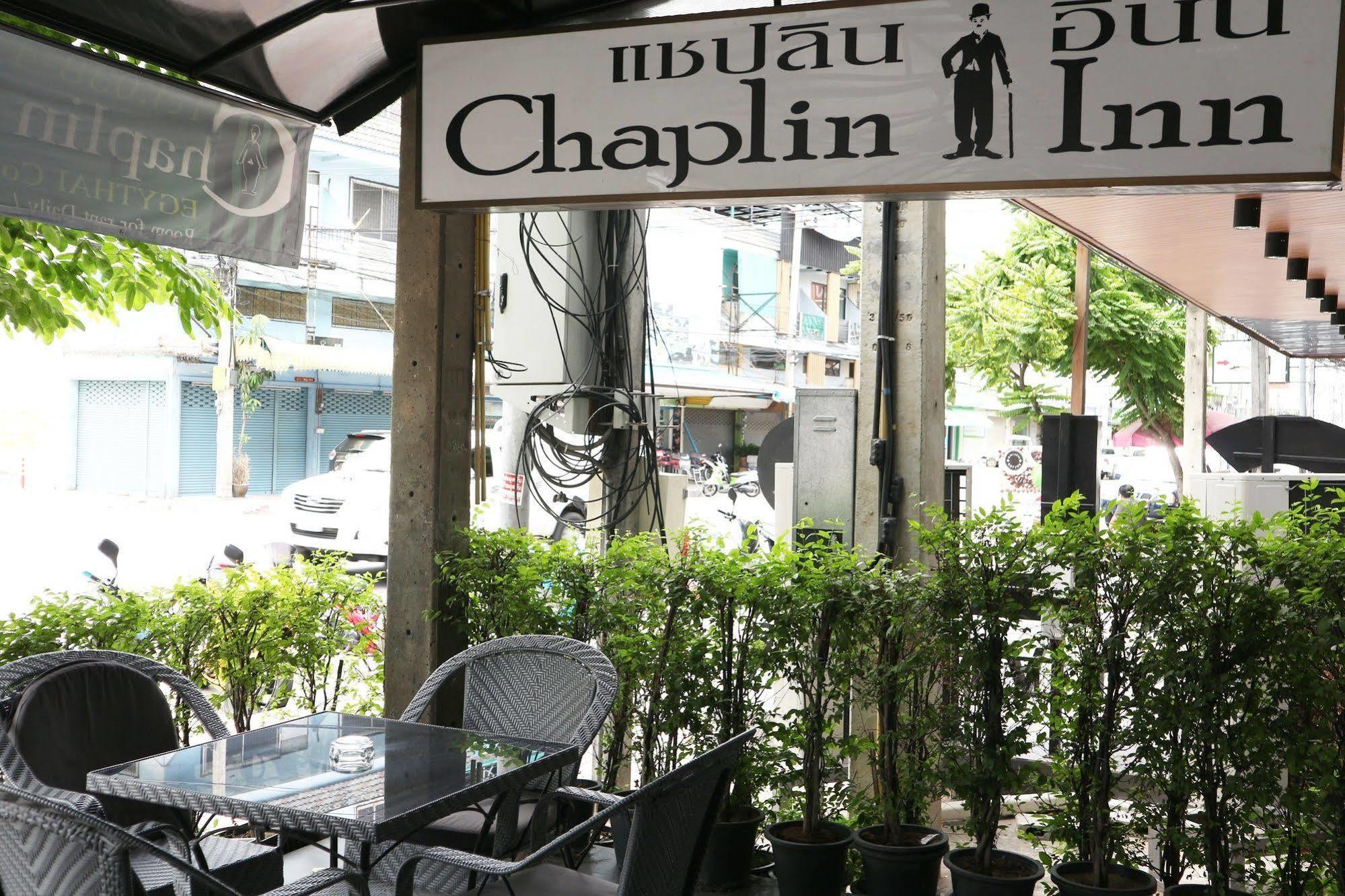 باتايا Chaplin Inn المظهر الخارجي الصورة